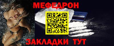 метадон Будённовск