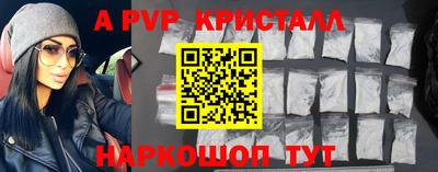 метадон Будённовск