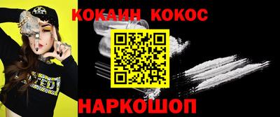 метадон Будённовск