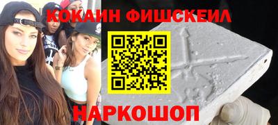 мяу мяу мука Бузулук