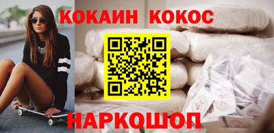 первитин Бугуруслан