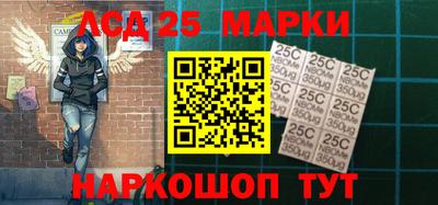 метадон Будённовск