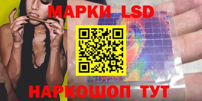 первитин Бугуруслан