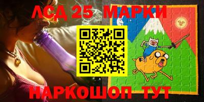 первитин Бугуруслан