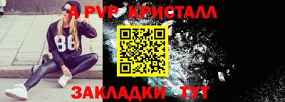 мяу мяу мука Бузулук