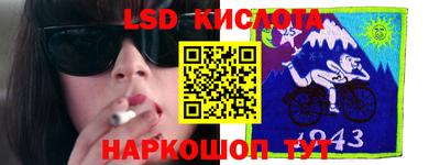 метадон Будённовск