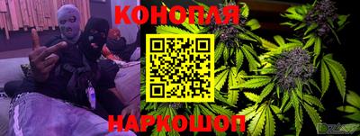 первитин Бугуруслан