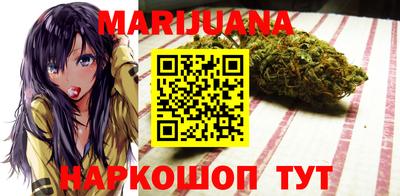 первитин Бугуруслан