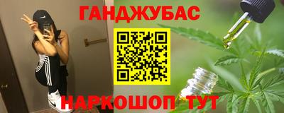 метадон Будённовск
