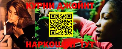 первитин Бугуруслан