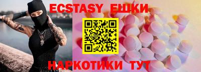 метадон Будённовск
