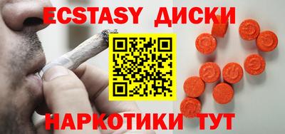 первитин Бугуруслан