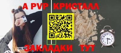 мяу мяу мука Бузулук