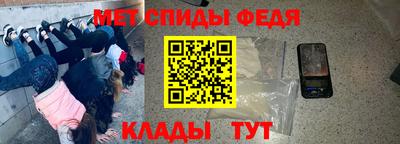 метадон Будённовск