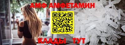 мяу мяу мука Бузулук