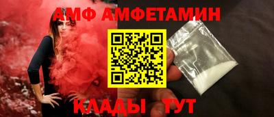 метадон Будённовск
