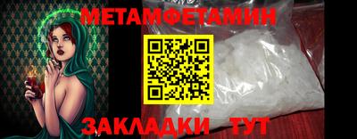 метадон Будённовск