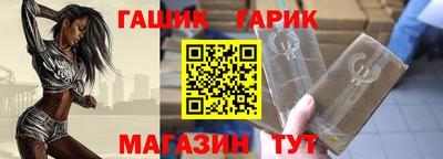 метадон Будённовск