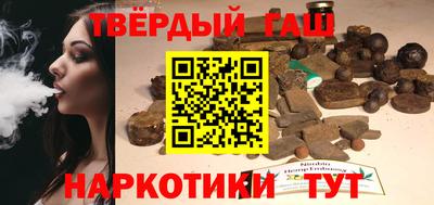 метадон Будённовск