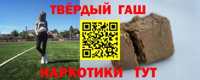 мяу мяу мука Бузулук