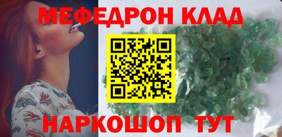 метадон Будённовск