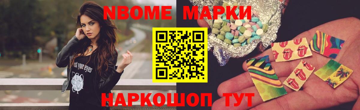 LSD-25 экстази кислота Черногорск